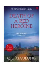 Death of a Red Heroine