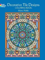 Decorative Tile Designs Coloring Book