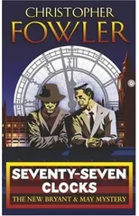 Seventy-Seven Clocks