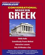 Pimsleur Greek (Modern) Conversational Course - Level 1 Lessons 1-16 CD