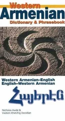 Western Armenian Dictionary & Phrasebook
