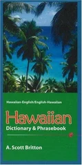 Hawaiian-English/English-Hawaiian Dictionary & Phrasebook