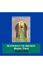 Gateway to Arabic