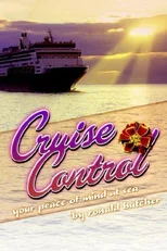 Cruise Control