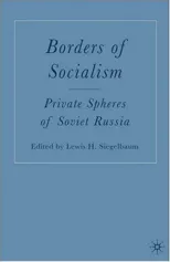 Borders of Socialism