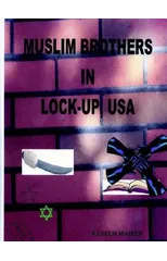 Muslim Brothers in Lock-up, USA