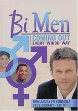 Bi Men