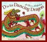 D Is for Dancing Dragon