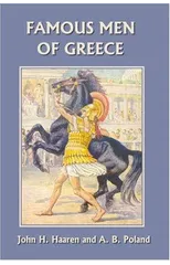 Famous Men of Greece