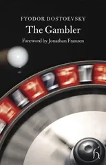 The Gambler