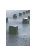 The Calligraphers' Night