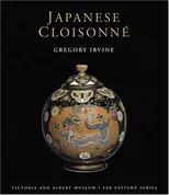 Japanese Cloisonne