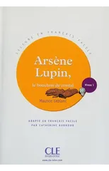 Le bouchon de cristal (A. Lupin) - Livre