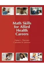 Math Skills for Allied Health Careers