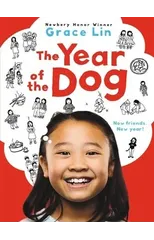 The Year Of The Dog