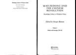 Mao Zedong and the Chinese Revolution