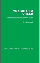 The Muslim Creed