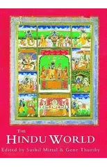 The Hindu World