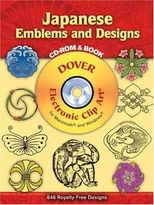 Japanese Emblems and Designs