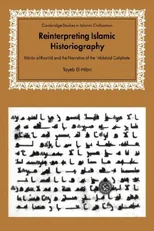 Reinterpreting Islamic Historiography
