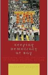 Keeping Democracy at Bay