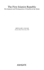 The First Islamist Republic