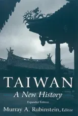 Taiwan