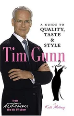 Tim Gunn