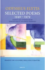 Selected Poems 1940-1979