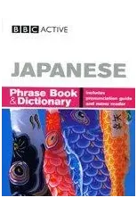 BBC Japanese Phrasebook and Dictionary