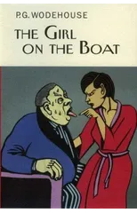 The Girl on the Boat