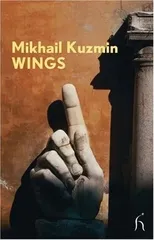 Wings