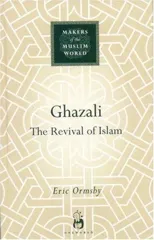 Ghazali