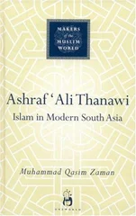 Ashraf Ali Thanawi