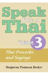 Speak Like a Thai