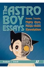 The Astro Boy Essays