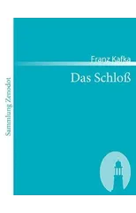 Das Schloss