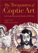 The Treasures of Coptic Art