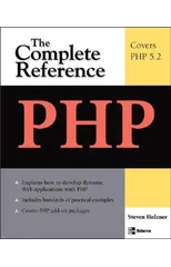 PHP