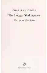 The Lodger
