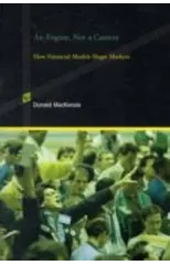 An Engine, Not a Camera