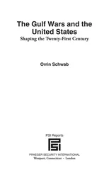 The Gulf Wars and the United States