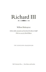 Richard III