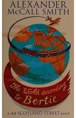 The World According To Bertie