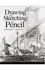 Drawing and Sketching in Pencil