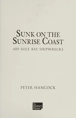 Sunk on the Sunrise Coast