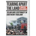 Tearing Apart the Land