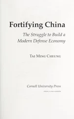 Fortifying China