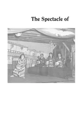 The Spectacle of Japanese American Trauma