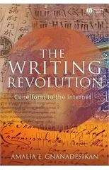 The Writing Revolution